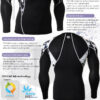FIXGEAR C2L-B17 Compression Base Layer Shirt