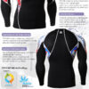 FIXGEAR C2L-B19R Compression Base Layer Shirt